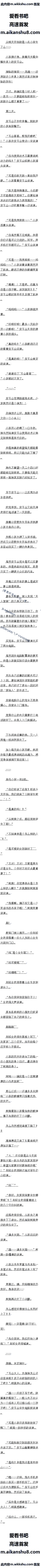 V84£һֻѣ3ģ