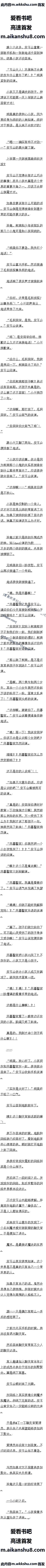 V85£Ŀĺ٣ǿˣ1ģ