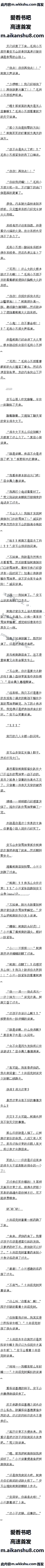 V90£ϣ壬ٿ㣡3ģ
