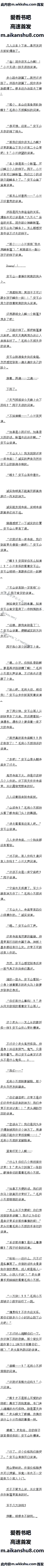 V102£칷Ĵ˵3ģ