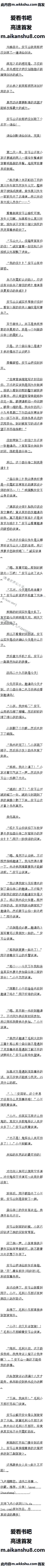 124£ɽⲻң2ģ