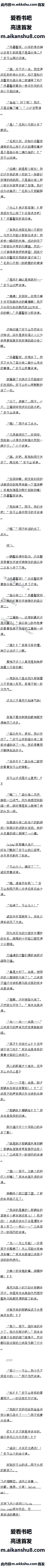 150£ʵȥ׻Ƶ꣡1ģ