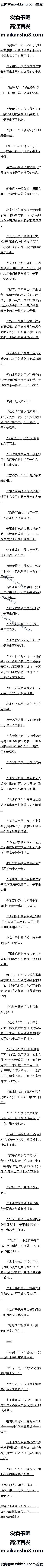 152£˰ޣ3ģ