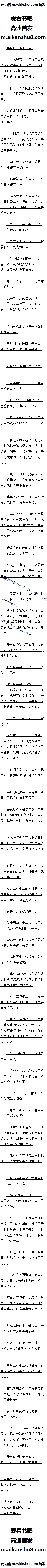 153£پ٣װˣɭȵ۶1ģ