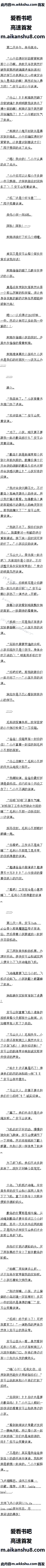 160£Сúúùܹܿϣ2ģ