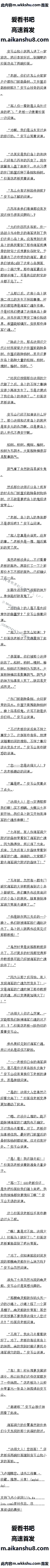 163£ɽǱˣ2ģ