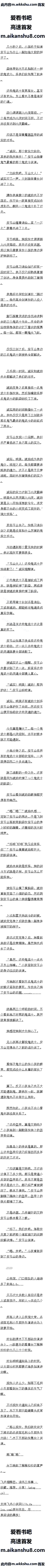 167£ص͹Լʵ3ģ