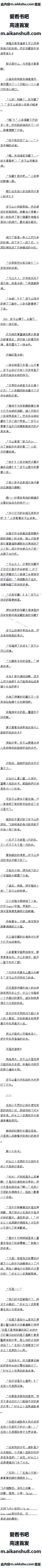 170£СһӰˣ3ģ