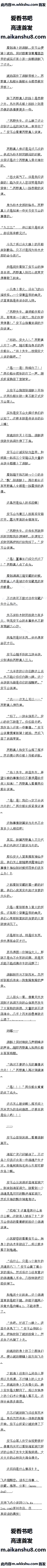 172£˰2ģ