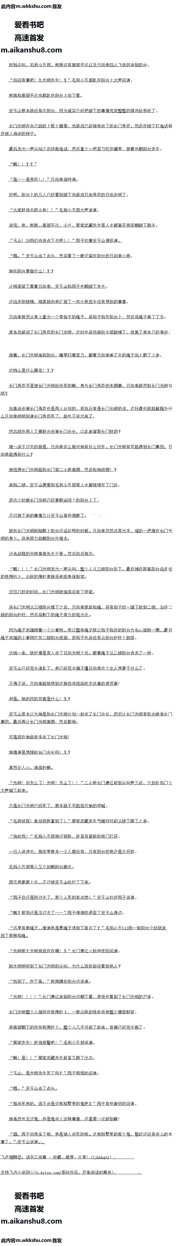208£Ůĺ루2ģ
