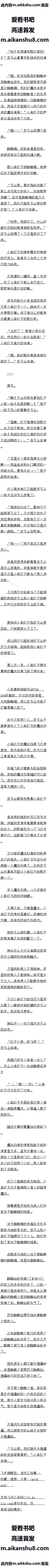 229£֮֩ң2ģ