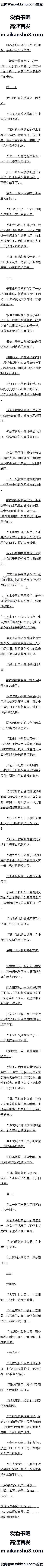 238£СȪӴս֩뾫2ģ