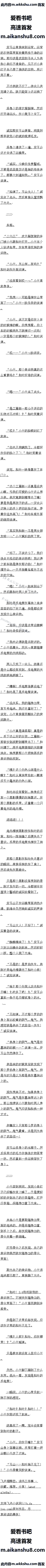 242£Ҷˣ3ģ