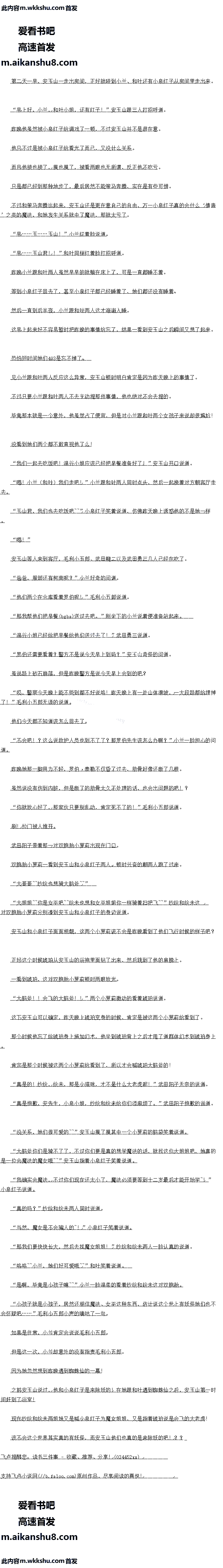 255£ɵĴԸ3ģ
