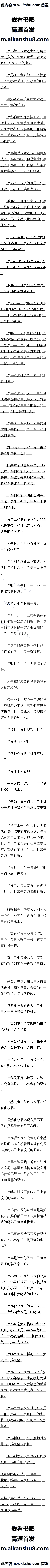 258£ëСпӣ3ģ