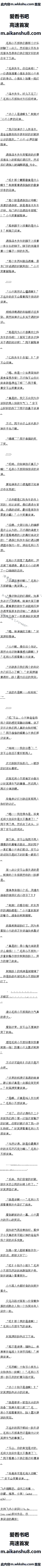 261£ɽë壨3ģ