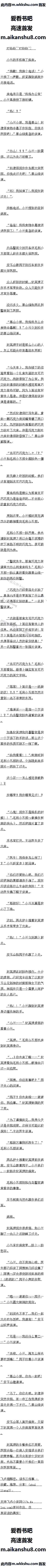 264£Ӣж3ģ