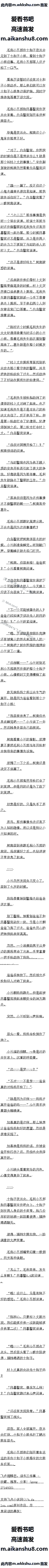 267£ëСɿǹţ3ģ