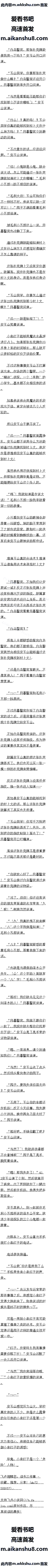 273£СȪӣڷŶ~3ģ
