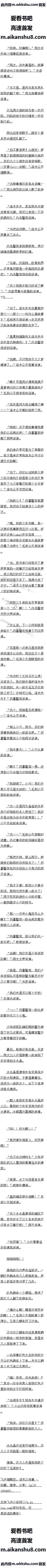 275£Ͻˮˮ2ģ