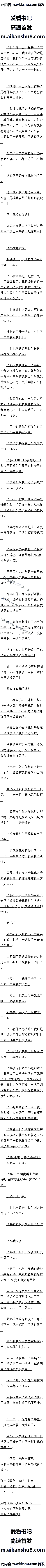 278£׼ͷ֣2ģ