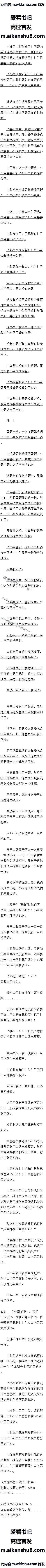282£ˣ3ģ