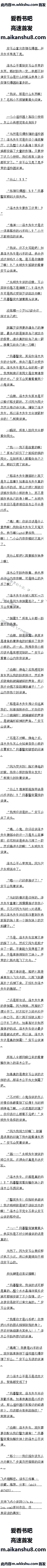 285£ĺܵù3ģ