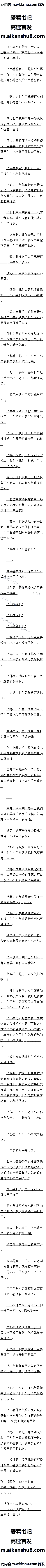 287£Сĺ۰~2ģ