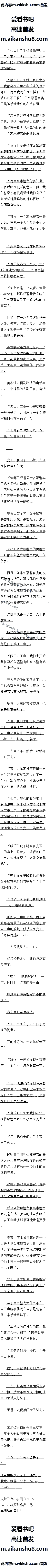 293£ϴ˽ȥˣ2ģ