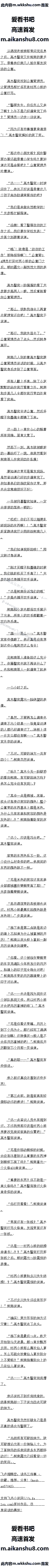 298£ľ٣ʺϵ𣿣1ģ