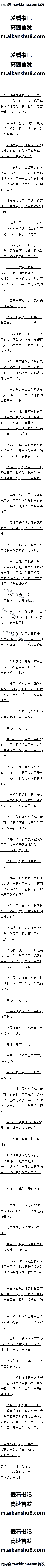 303£ȥϴ2ģ