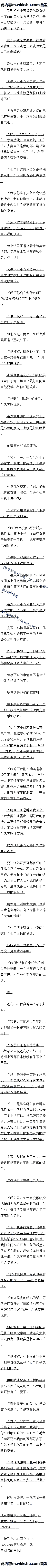 319£һëĳˣ3ģ