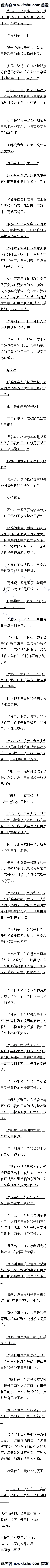 324£ұʲôˣ2ģ