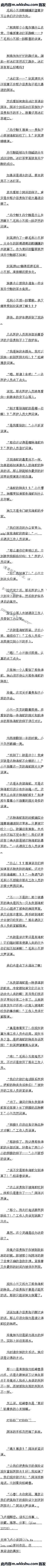 325£ˣ3ģ