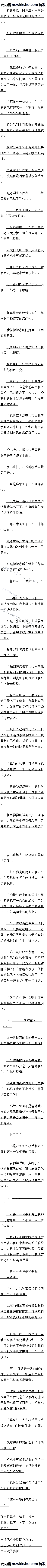326£С裬ڸְһλ1ģ