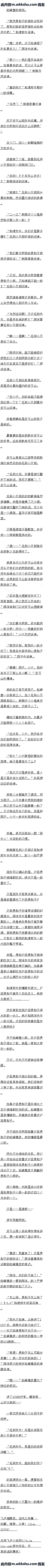327£ϣֻ˭أ2ģ