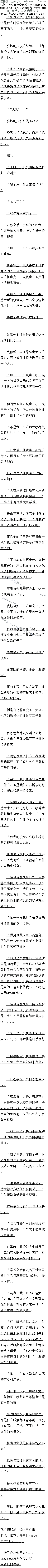 352£ѵôһصĿĺ٣3ģ