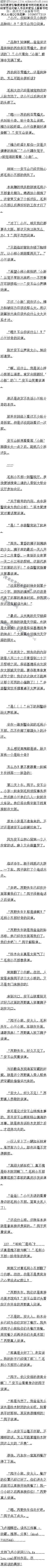 358£ȺеĹʿ棨1ģ