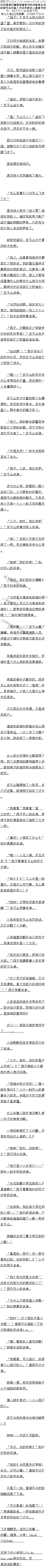 362£˵ǩ׼ģ2ģ