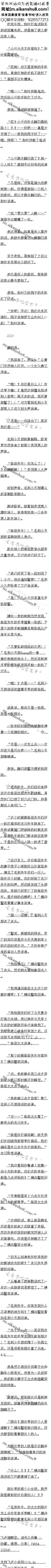 387£ṵٵᣨ2ģ