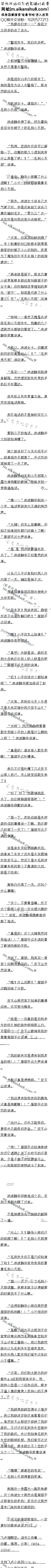 392£ɽ𣿣1ģ