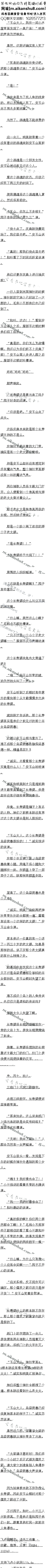 397£СҺнˣ2ģ