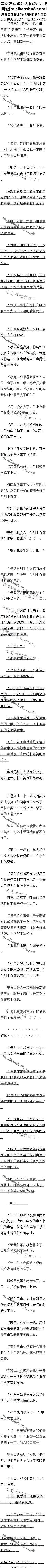 411£ɽߣ2ģ