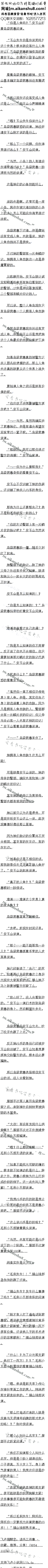 413£ƨп̥ǰɣ2ģ
