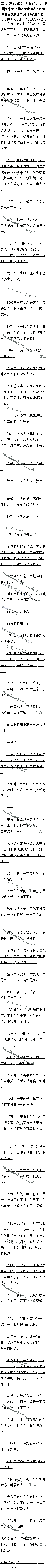 418£˵ĺҶ1ģ