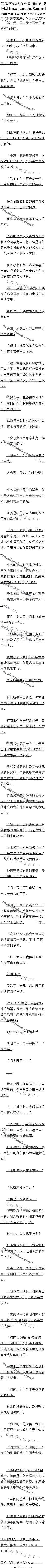 424£Со𣿣1ģ