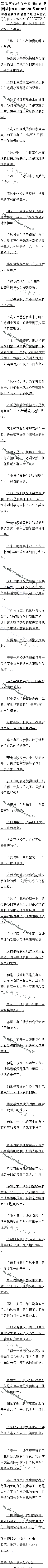 428£ɽˣ2ģ