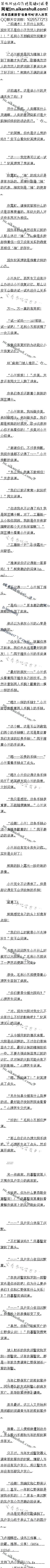 435£ϣоԼͷе̣2ģ