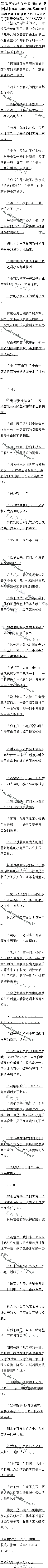 441£ɽѵһ£2ģ