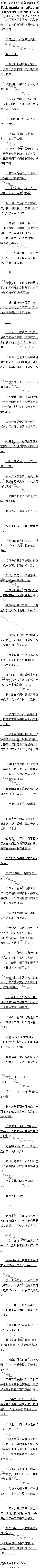 444£ɽҪúչСŶģ